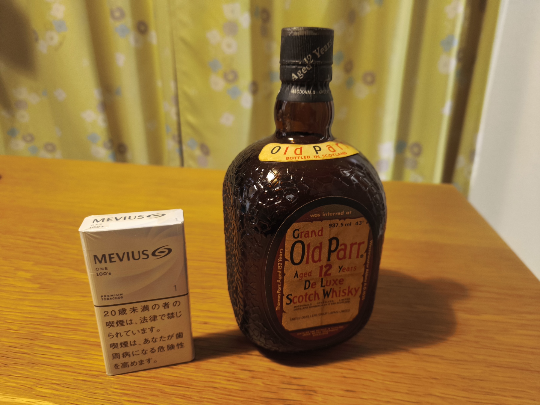 20